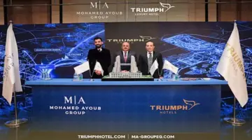 شراكة بين Triumph و M|A Group لتأسيس Triumph Pyramids Hotel غرب القاهرة